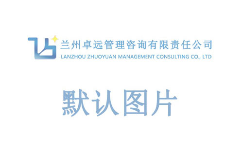 阿爾瑪淺談電鍍生產(chǎn)線的清潔生產(chǎn)