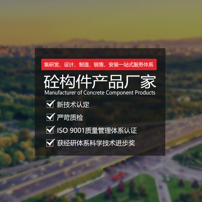 江西鑫三泰建材科技有限公司